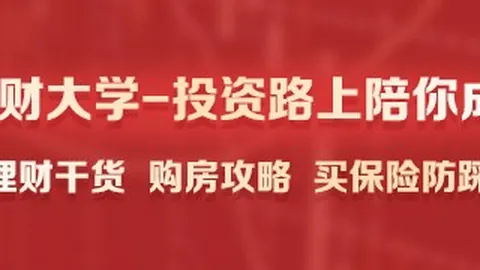 雷霆客场挑战掘金武汉体彩网购彩说明：西决预热，关键数据助威，决战在即