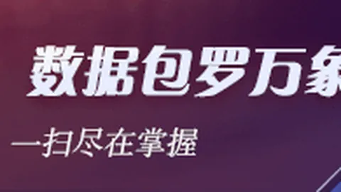 国足惨败引韩媒狂怒武汉体彩网常见问题：这场奇耻大辱背后的真相